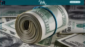 الدولار يتراجع وسط تأثير بيانات التضخم الأميركية